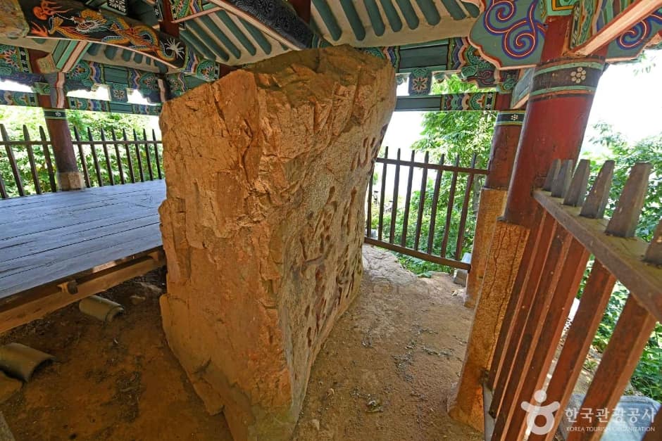 부여_부산각서석 (2)