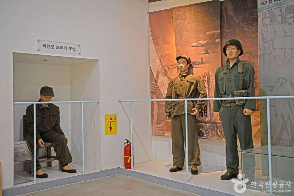 춘천_춘천지구 전적비(춘천지구 전적기념관) (7)