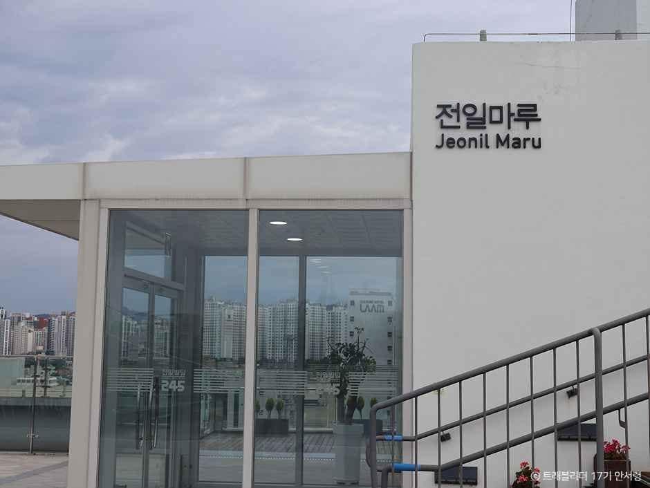 광주 당일치기 도보 여행 코스 실내 가볼만한곳_전일빌딩245_4-5.jpg