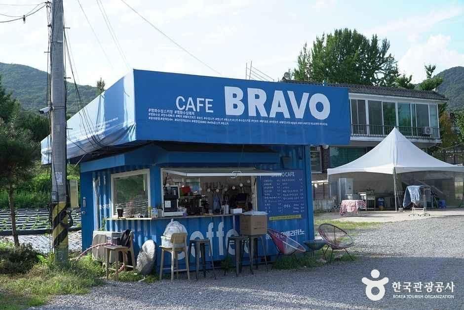 평화수상레저 (9).JPG
