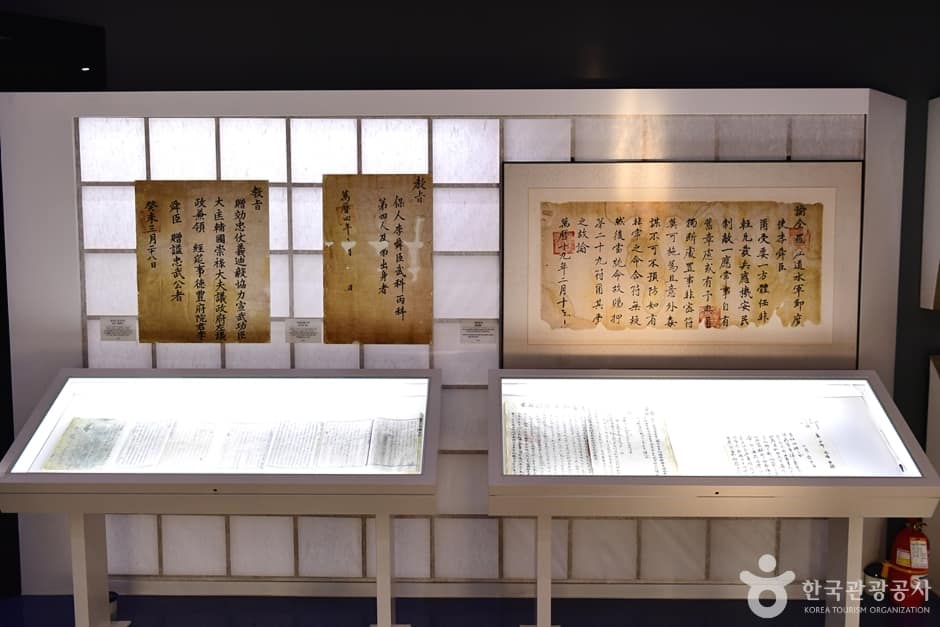 전남_여수_여수 충민사 (9)