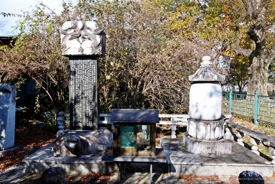 충주 원평리 석조여래입상 (13)