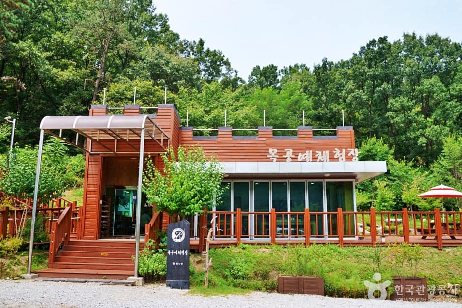 상당산성자연휴양림 (11)
