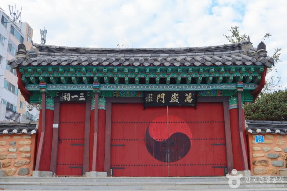 삼일사 (2)