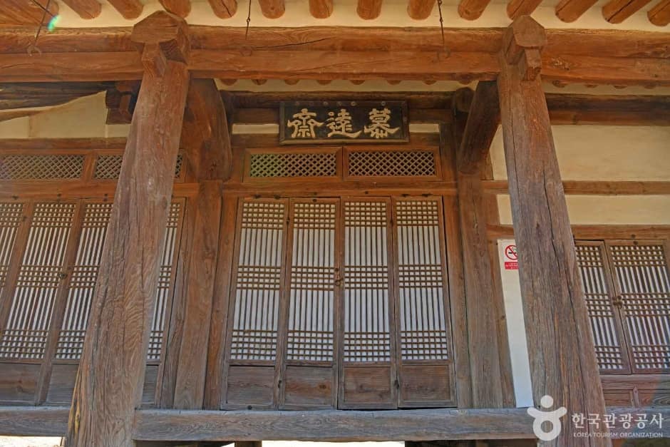 모원재 (7)