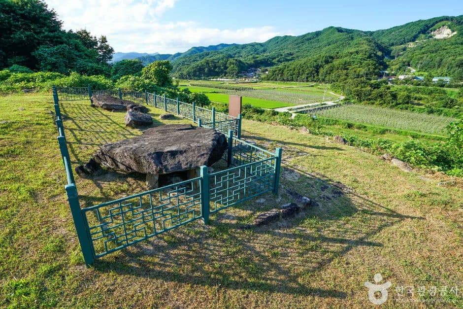 거창 내오리 지석묘 (7)