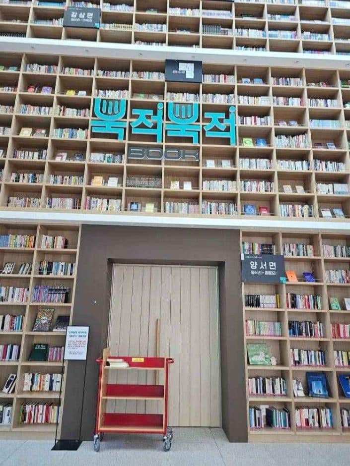양평도서관_1층