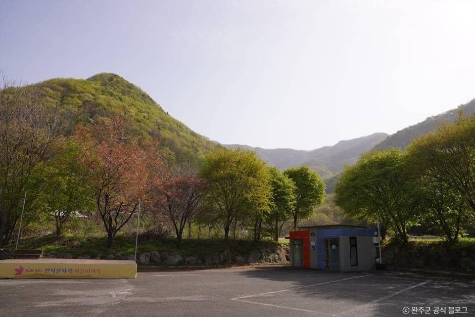 완주_연석산 (1)
