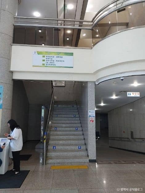 평택_평택남부문화예술회관 (1)