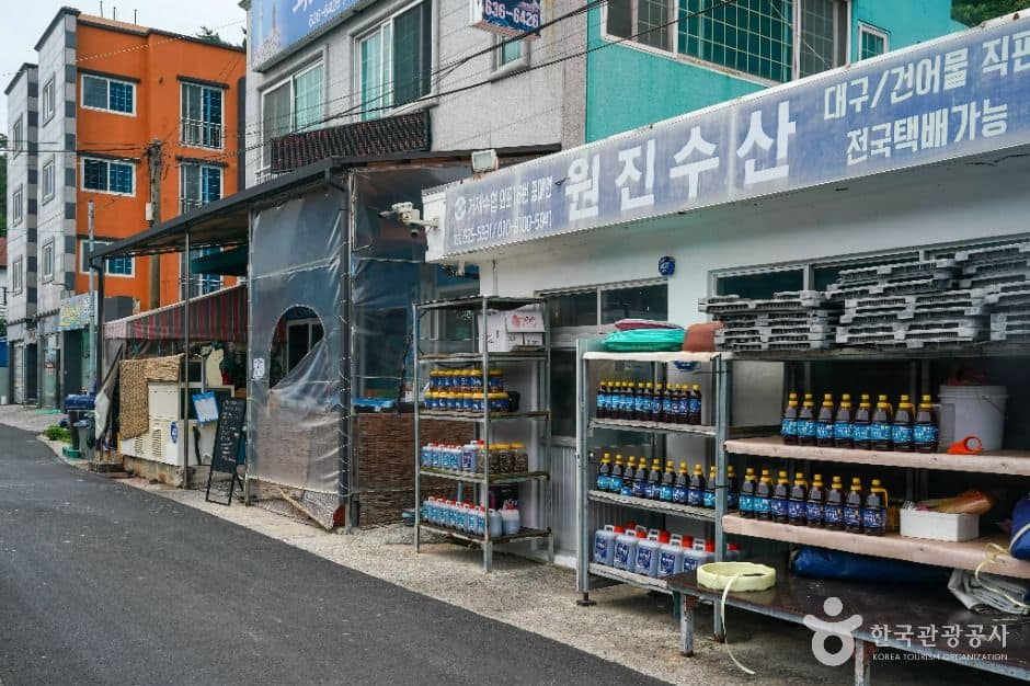 거제_외포리 대구탕거리 (5)