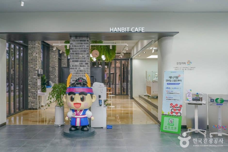 영광_한빛에너지팜 (2)
