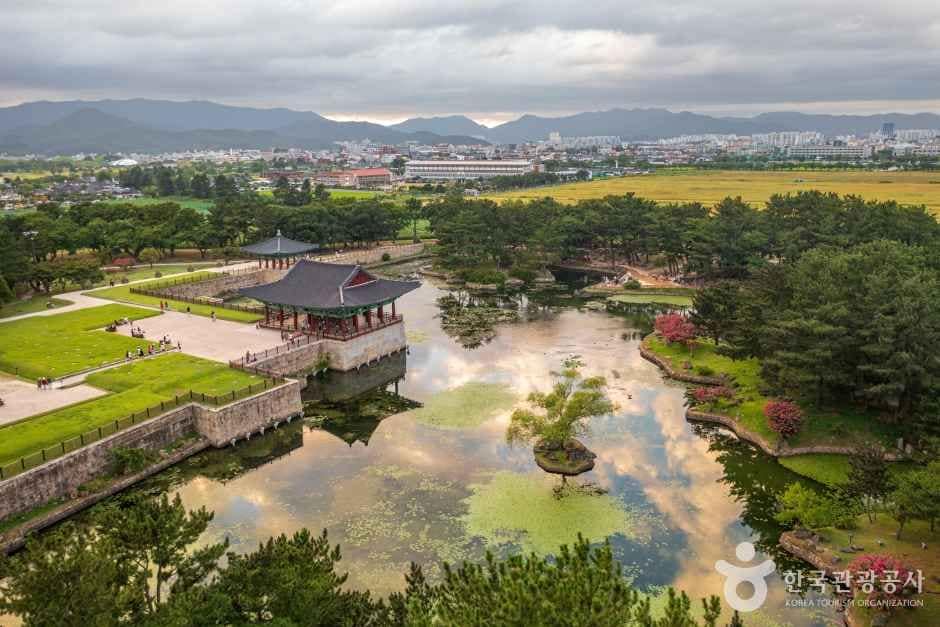 동궁과 월지(안압지) (1)