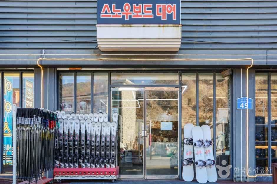 무주_무주스키스쿨 (2).jpg