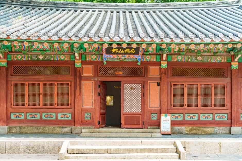 서울_서울 우정총국 (2).jpg