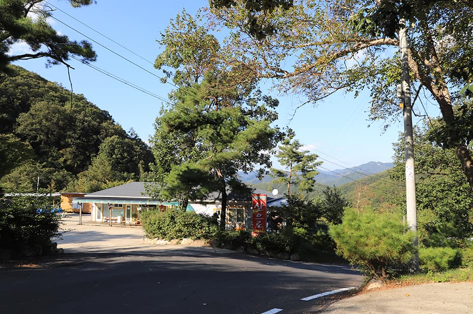 산으로캠핑장_입구