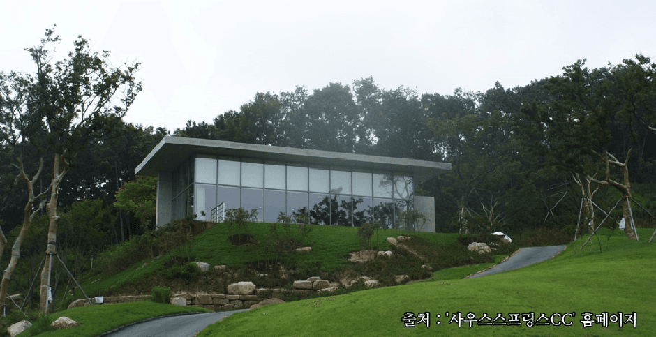 경기도_이천시_사우스스프링스CC_그늘집1