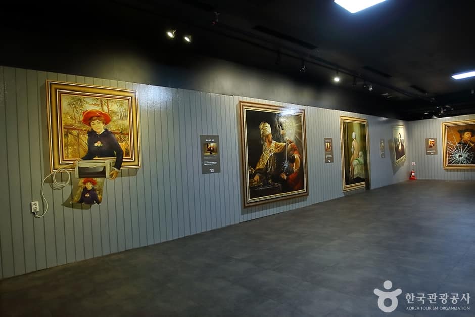 헤이리트릭아트 (22)