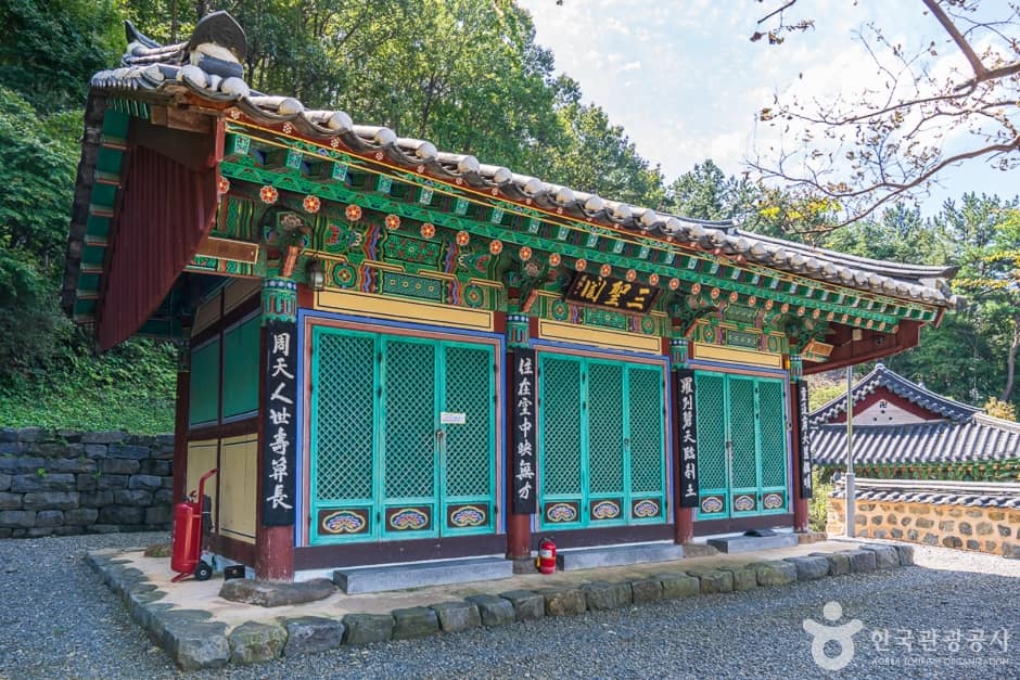 봉서사(서천) (13)