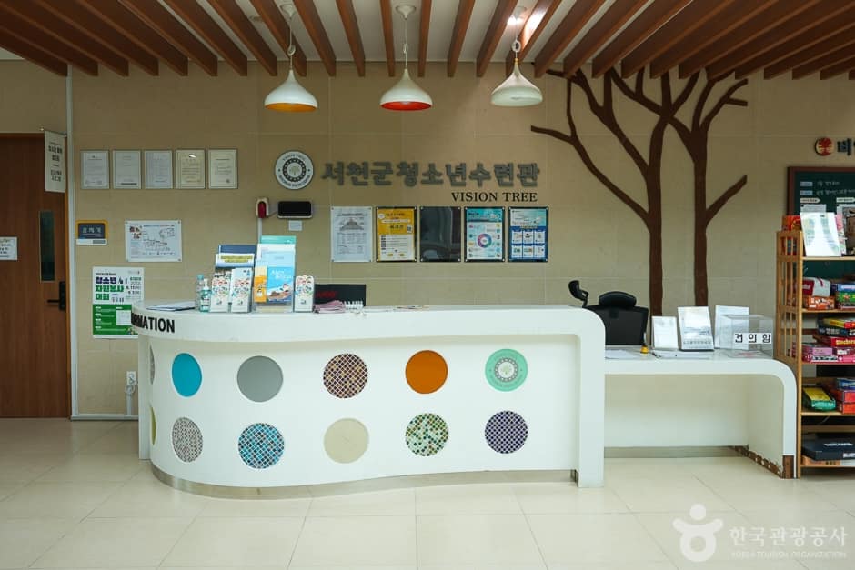 서천군청소년수련관 (1)