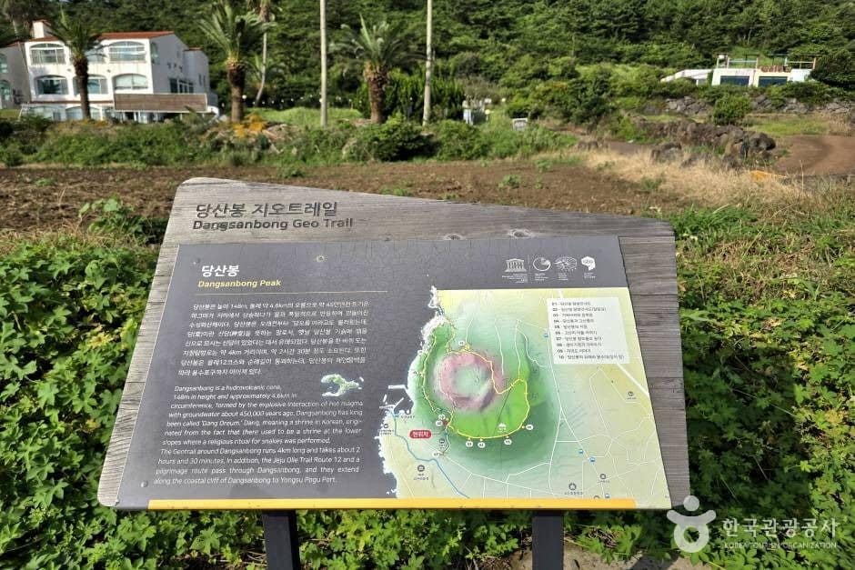 당산봉_e (1)