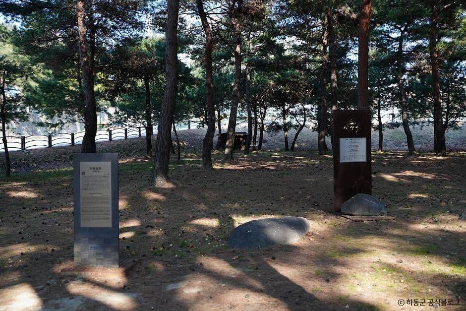 하동_하동송림공원 (1)