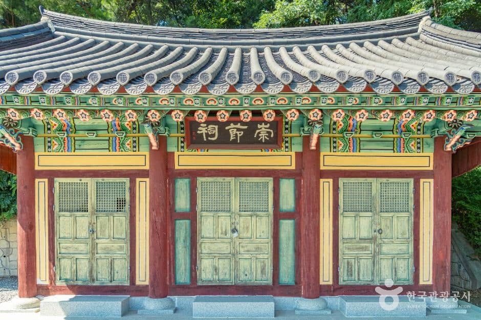 강릉_매월당 김시습 기념관 (7)