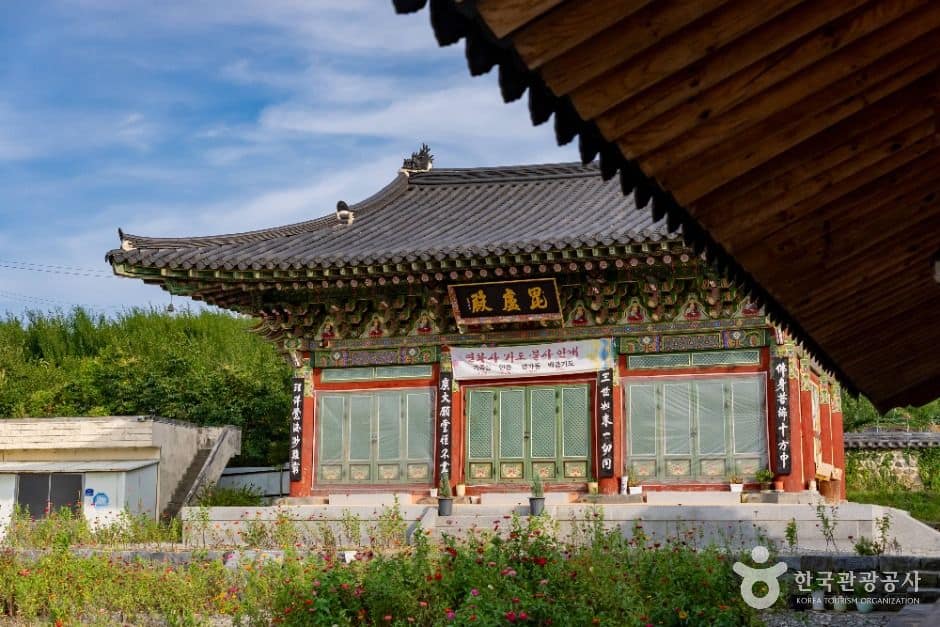 세종_연화사(세종) (5)