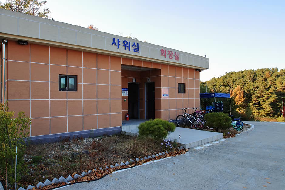상주보캠프존휴_공용시설