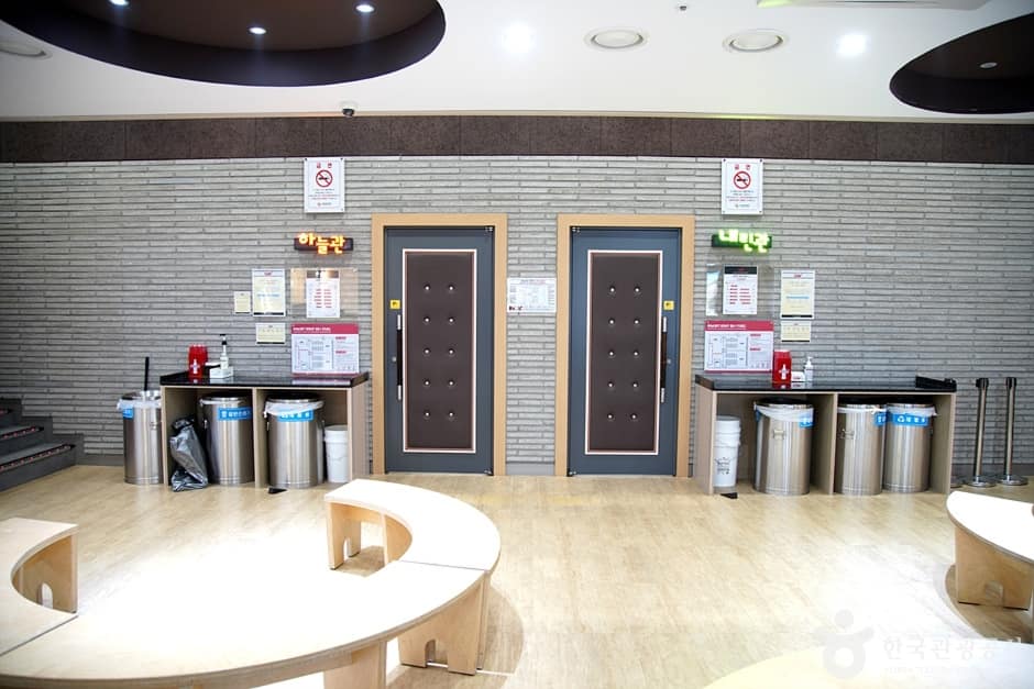 인재하늘내린센터 (1)