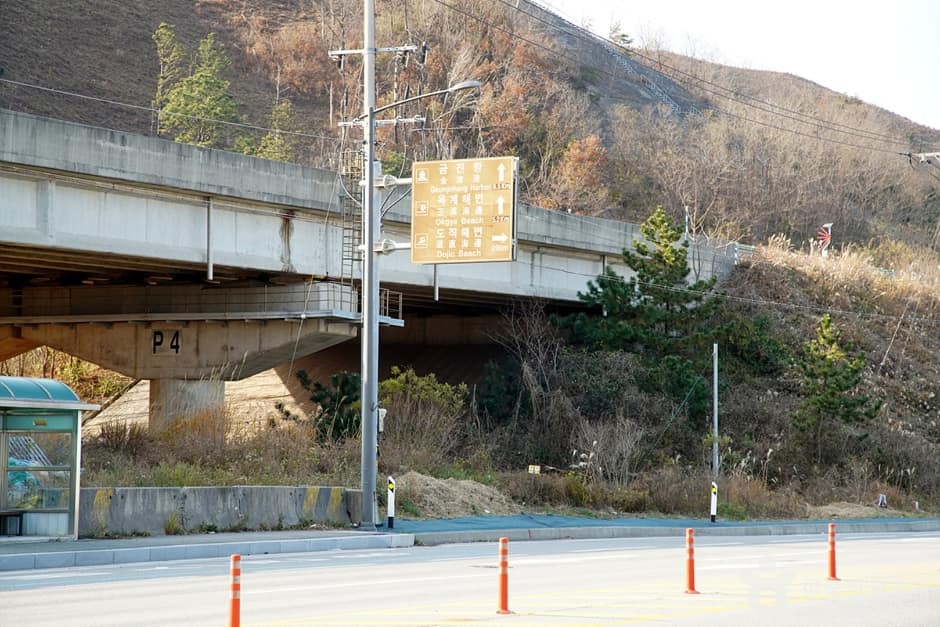 강원_강릉_도직해변 (4)