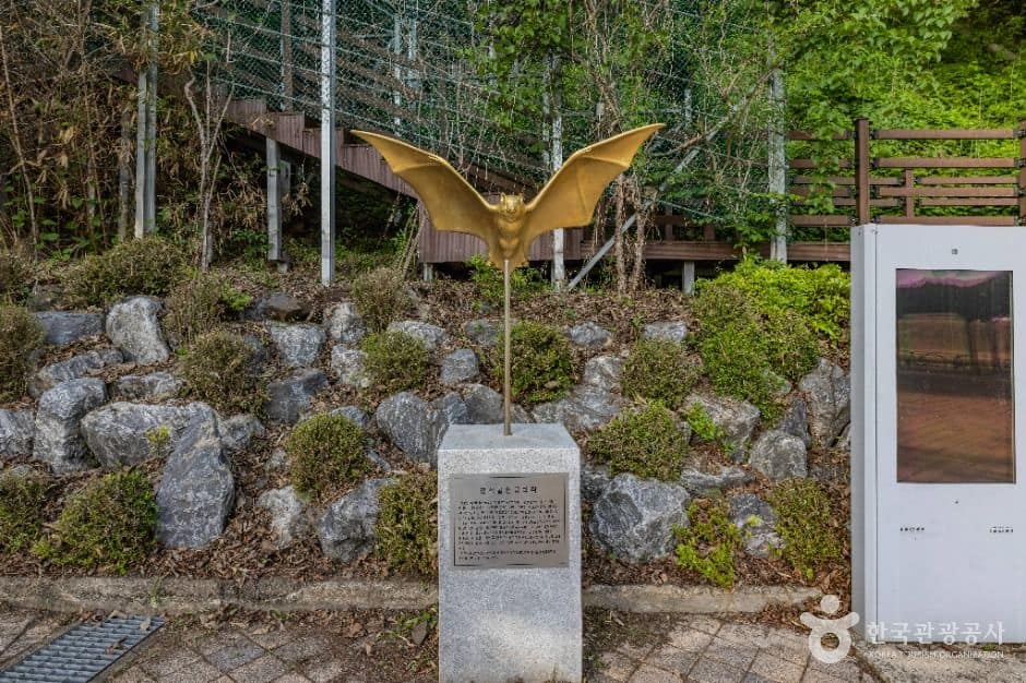 청주_옥화1경 청석굴 (9)