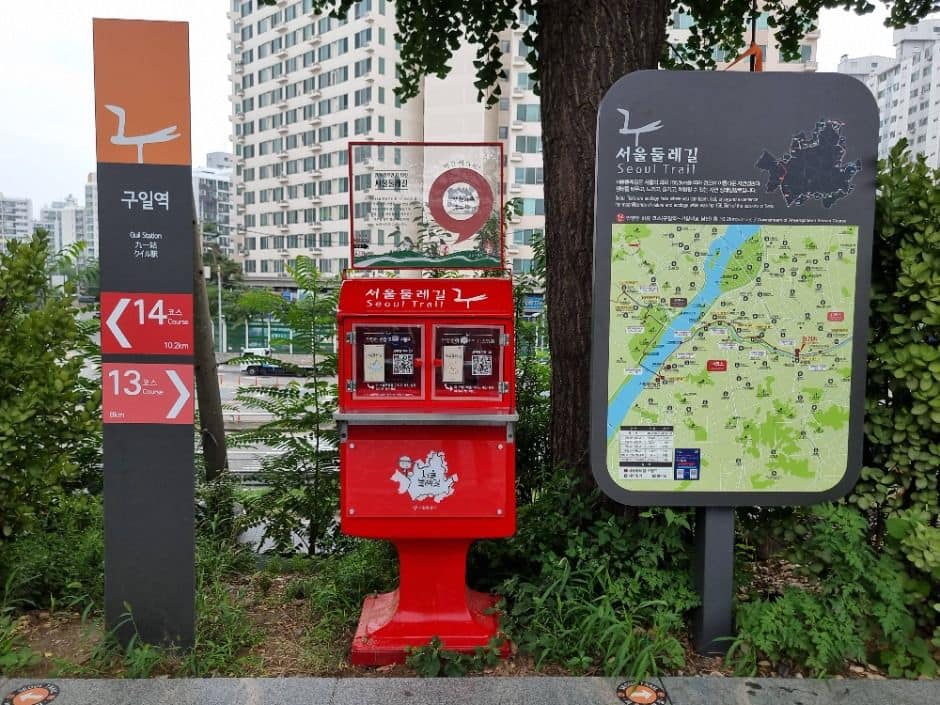 [서울둘레길 14코스] 안양천 하류코스 (1)