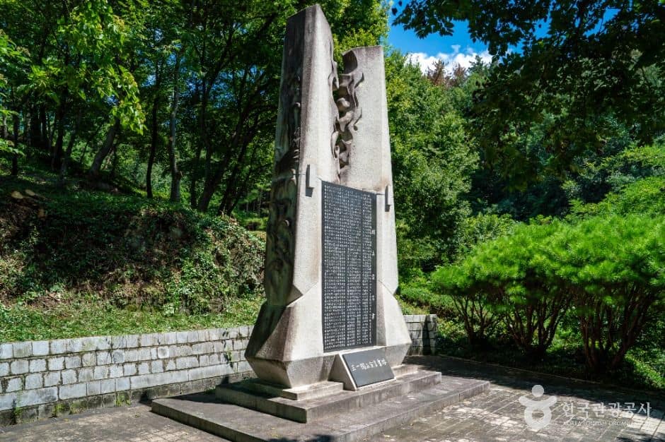 창녕_영산호국공원 (6)