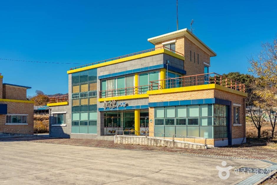 남원_남원 흥부마을 (8)