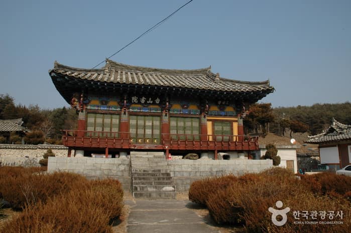 백산서원_19