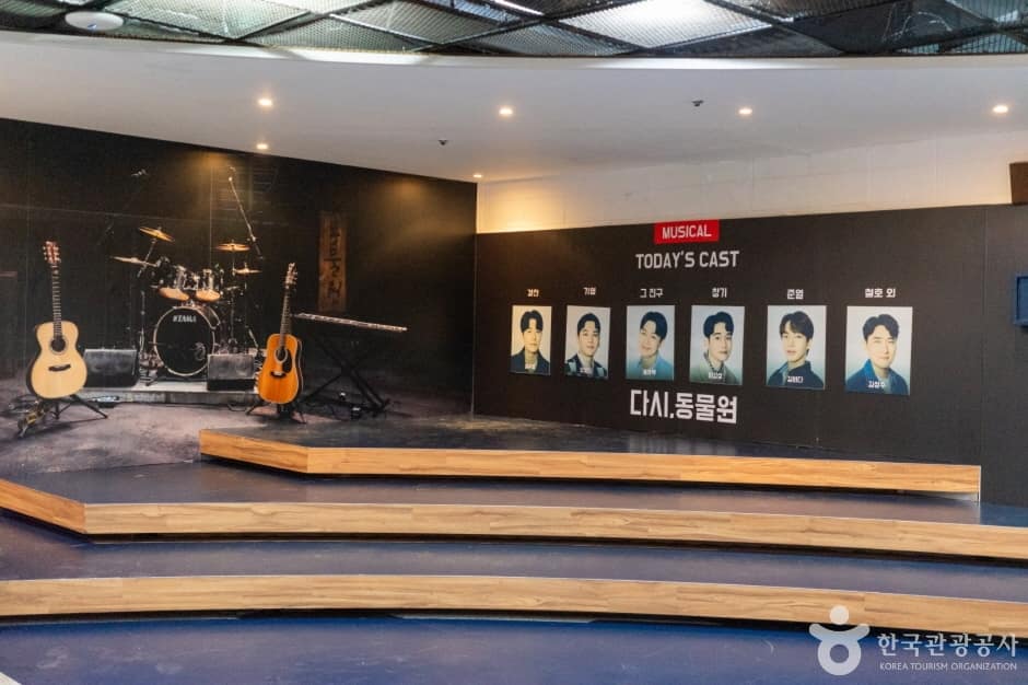 서울_종로_동덕여자대학교공연예술센터_코튼홀7_e
