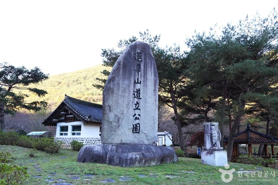 경남_고성_연화산도립공원 (1)