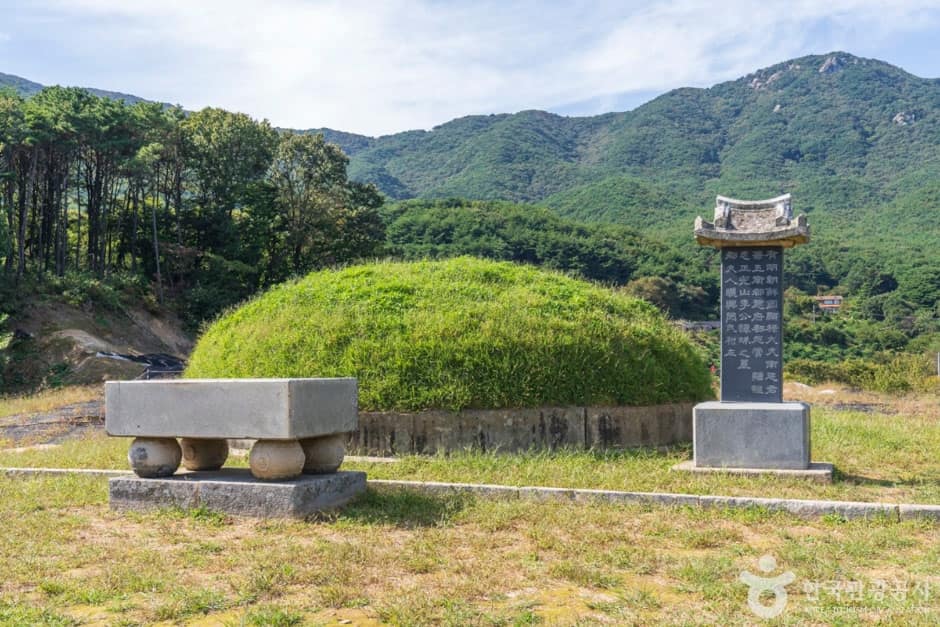 남연군의묘 (5)