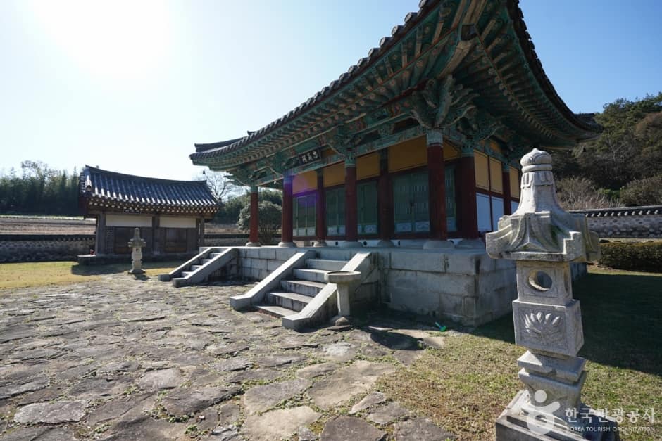 서산서원 (4)