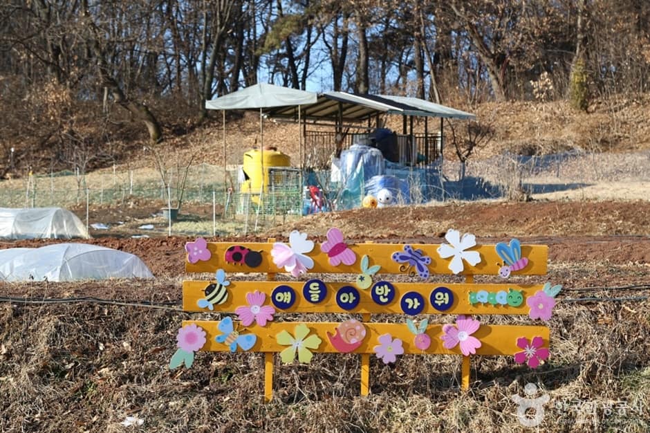 N00376_경기_김포_김포곤충농장 (13)