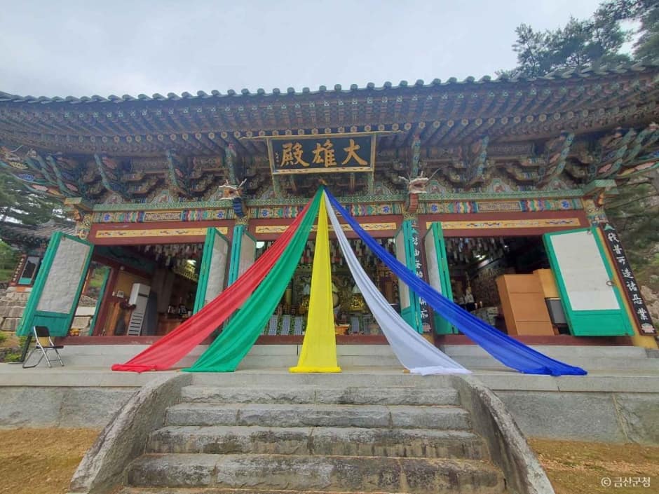 개덕사 (1)