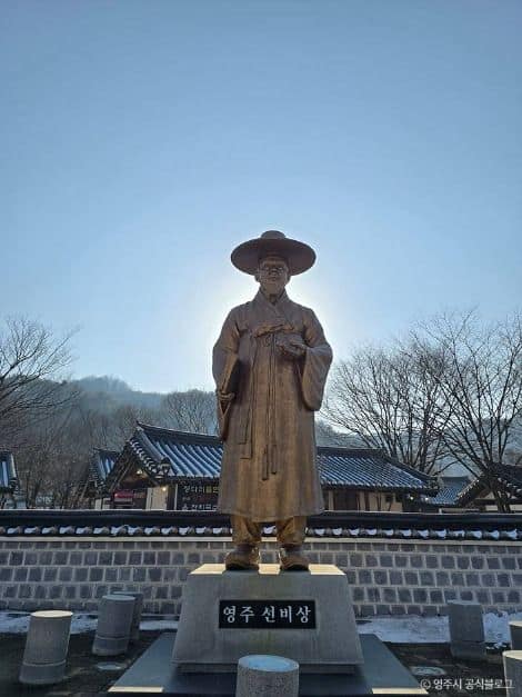 영주_소백산 자락길 (1)