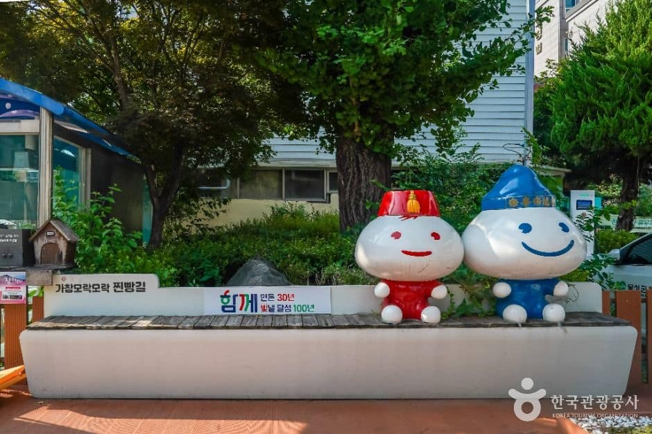 달성_가창 찐빵 골목 (2)