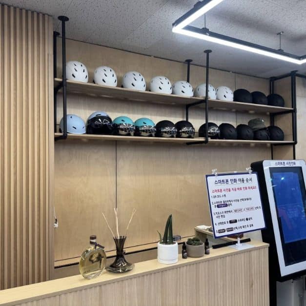 광주_곤지암렌탈샵 코코넛스키 (1)