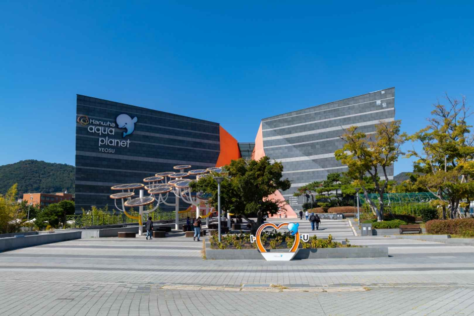 아쿠아플라넷 여수 사진 2