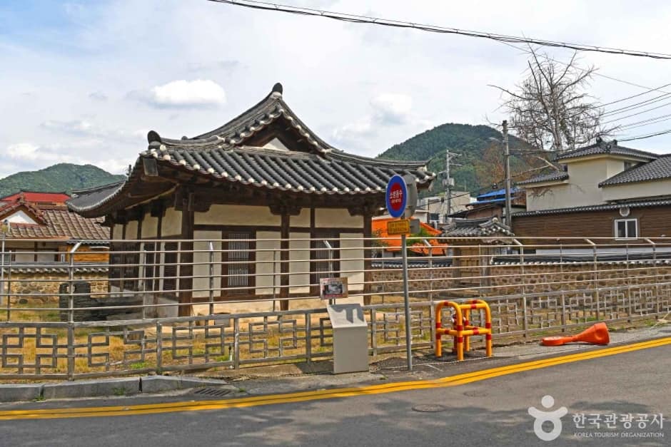 괴산동헌 (2)