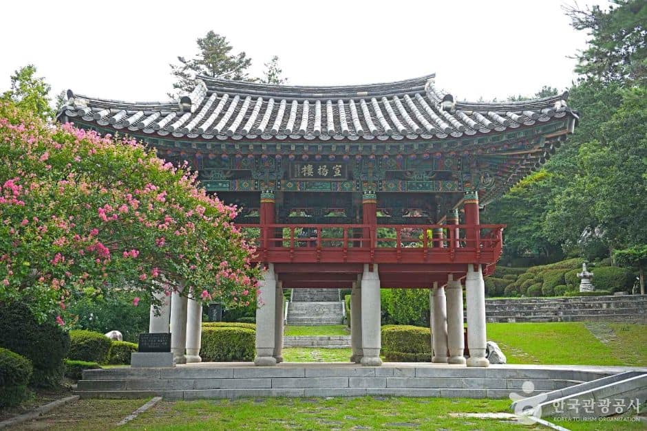 충무공원 (2)