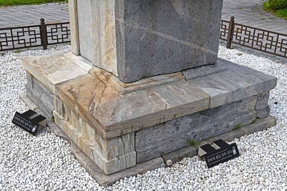 본적사지3층석탑 (4)