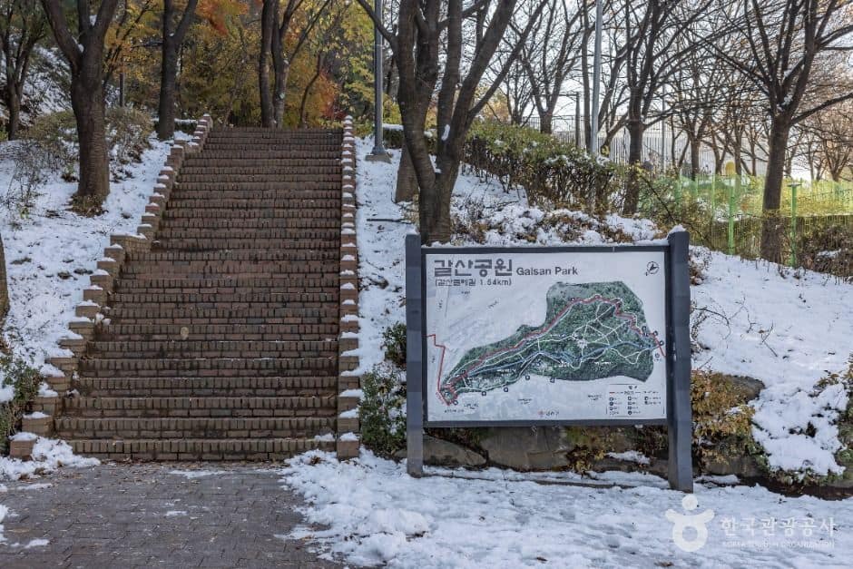 서울양천_갈산근린공원 (1)