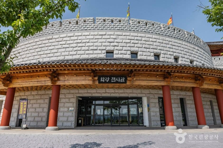 경주_화랑마을 (1)